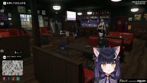 エージェントアキの初F3ルーレット