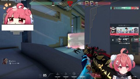 Preview 480x272 5348