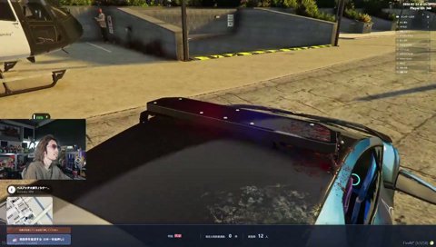 じーにあす熱くなる