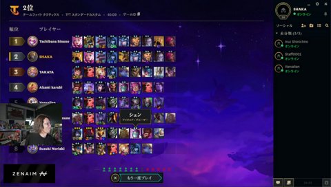 実力のノリアキ（本当のノリアキ）