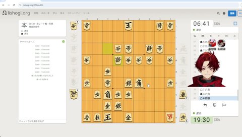 泣き笑いのRecap