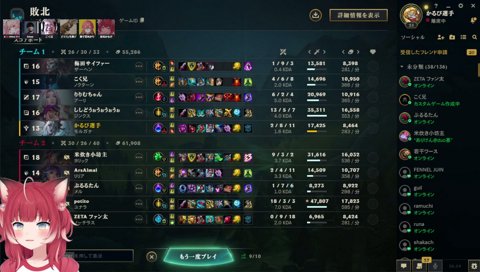 【こく＆どぐ(1)】　「どぐらは『黙って土下座してろ』って放置して他に行く」「こく！２人３脚でやっていきましょうね！居てくれたら俺も行ける気するわ」「頼むから４なないでくれ」「valoでも言われた気が