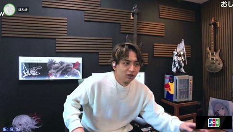 カグラナナの部屋の壁で爆笑するけんき