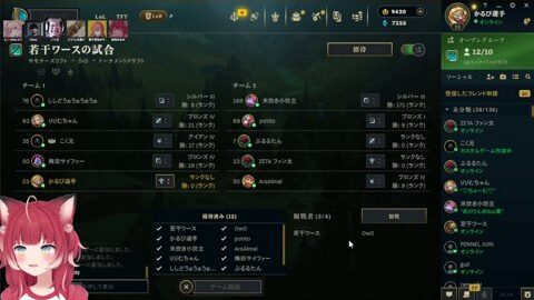 Preview 480x272 5380