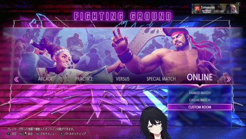 銀城サイネはアズカバン