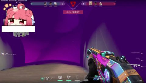 ３バカリテイク