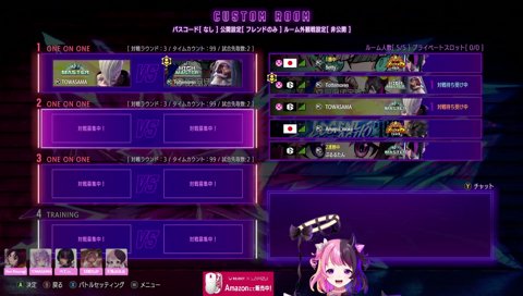 もかさん「ぷるっちゃ」