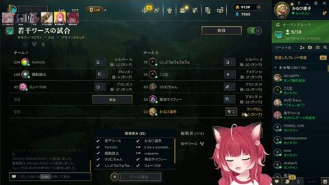 Preview 480x272 5422