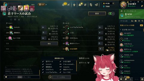 りりむ、排せつできて偉い