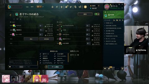 かつ丼からの、りりむちゃん・・・一同w