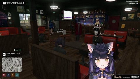 ランダムエモートモノボケで最高の神引きをするアキロゼ