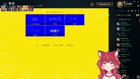 いや，はやｗｗ