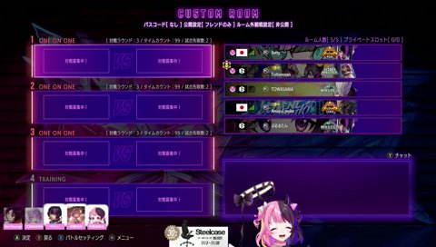 謎の「キュウリ？」に困惑するﾓｶｻ-ﾝ