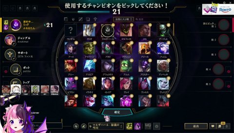 なんかやっちゃいました？