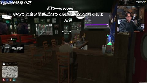 恋愛RPは無理なけんき