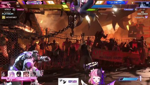 参りましたぁ！