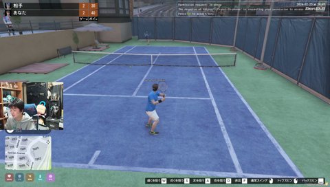 0-2からの怒涛の捲りで劇的勝利