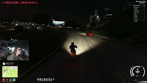 作戦が見事にハマりホクホクな釈迦、謎のダウン