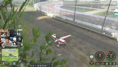 カタパルトホース