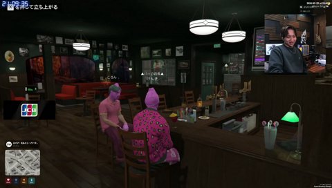 酔いつぶれたころんのLINE