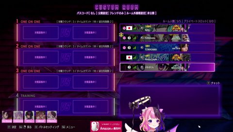 YouTubeを応援するぷるるとﾓｶｻｰﾝたち