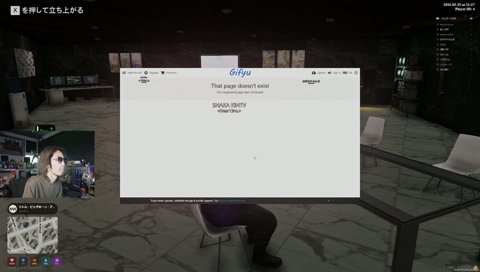 中卒龍ガルリレイアの系譜