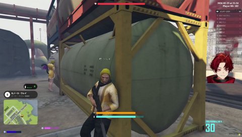 切羽詰まってる