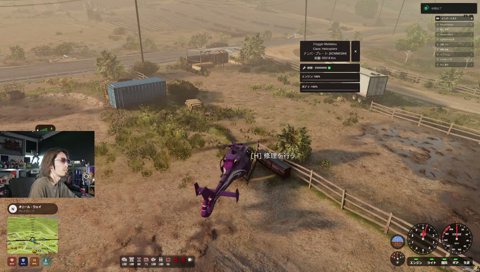 シャムロ 突っ込みなし