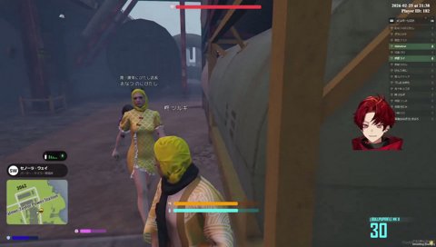 ツルギNewTown初キル