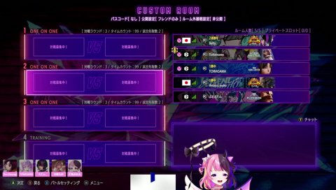 ザンギの疾空閃(怖い)