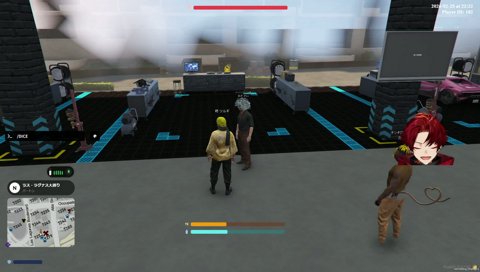 豪運で10億確定！？