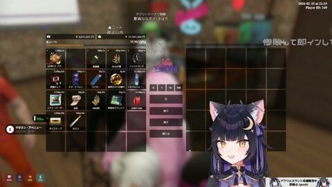 Preview 480x272 5546