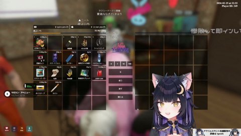 lolのせいで壊れたファン太