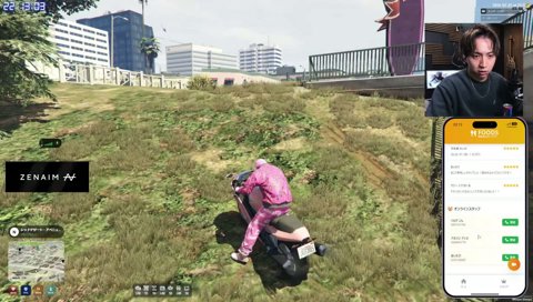 まいたけに確認の電話をするけんき