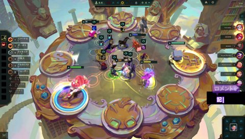 ミクロだろうが