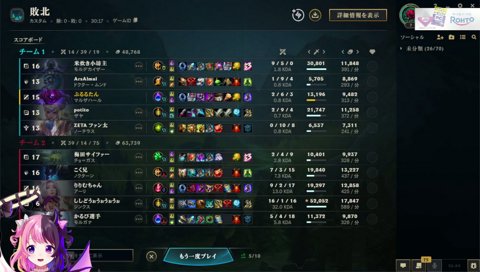 ﾁｮｯﾄﾏｯﾃｸﾚﾙﾄｳﾚｼｲ↑