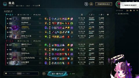 Preview 480x272 5552