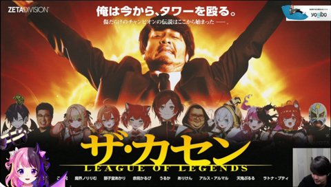 自分の位置で遊ぶぷるる