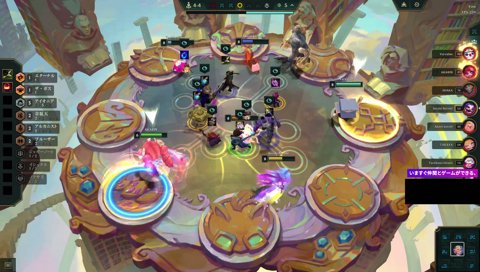 走れ走れ最短距離走れ！ミクロだろうが今のは！