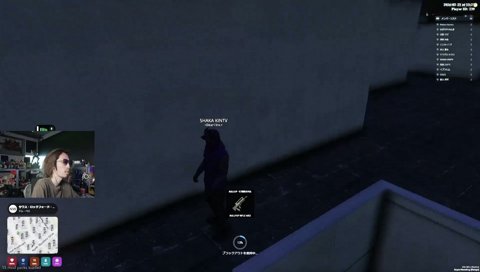 終わってる会話