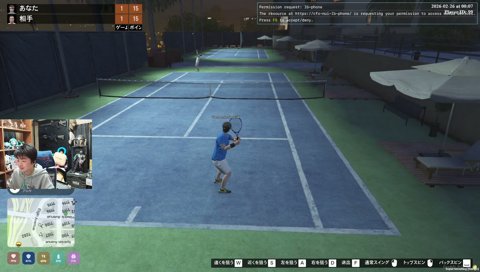 相手も自分もはぁ！？ / 買収返し！？