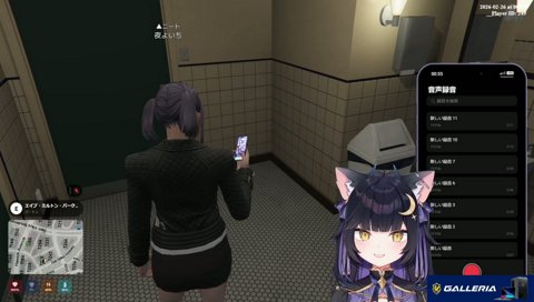 飲食店6の文句を言うズズ