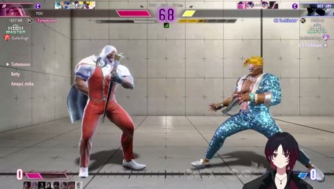 たち～～～～～～～～～～？