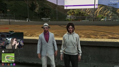 タバコをサポートにあげるヤニちゃん