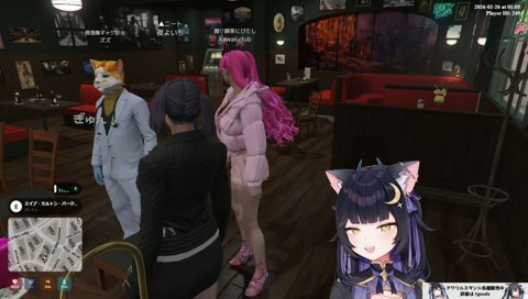 声を仕事にしてることを忘れてるカワクラ