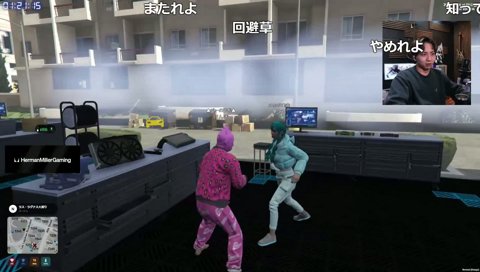 やーやなけんき