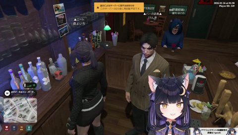 ボイスが2000万だった話をするよいち