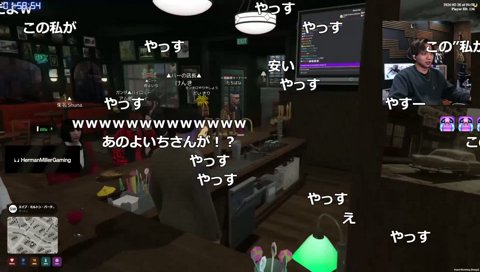 よいちボイスより安いボイス