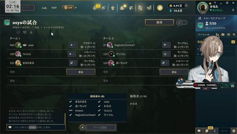 メロコボスアルマゲドン作戦（NPCのフリ）ぺぱさん視点を見て爆笑する叶