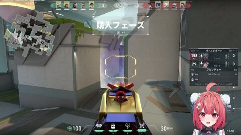 Preview 480x272 5678